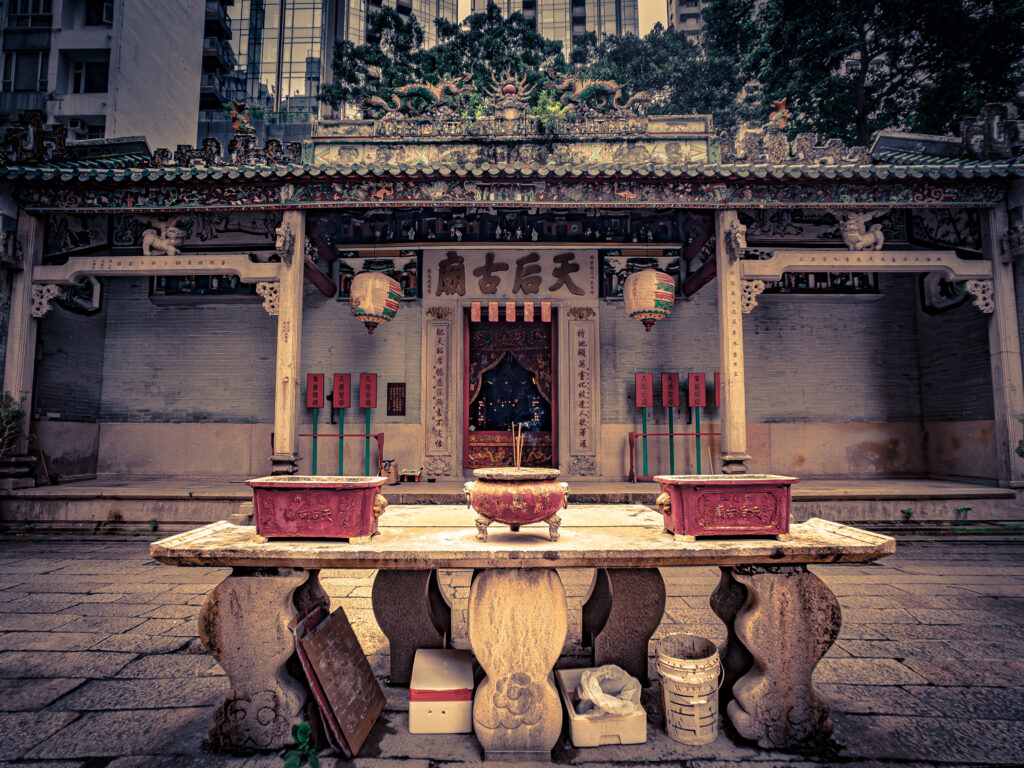 Tin Hau Temple, Causeway Bay 銅鑼灣天后古廟, Hong Kong (photo October 16, 2018)