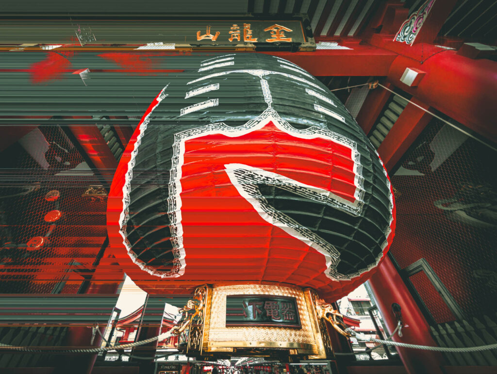 Sensō-ji, Asakusa (April 19, 2025) chochin of the Kaminarimon, digitally glitched image