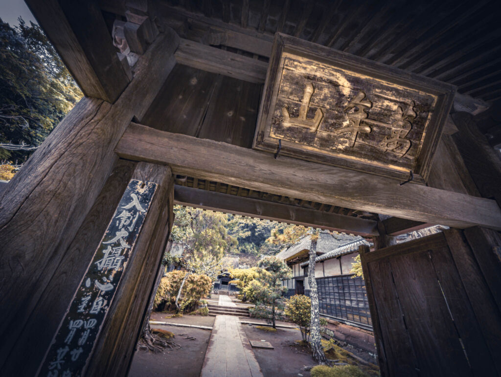 Engaku-ji, Kamakura (2025): path to Shariden
