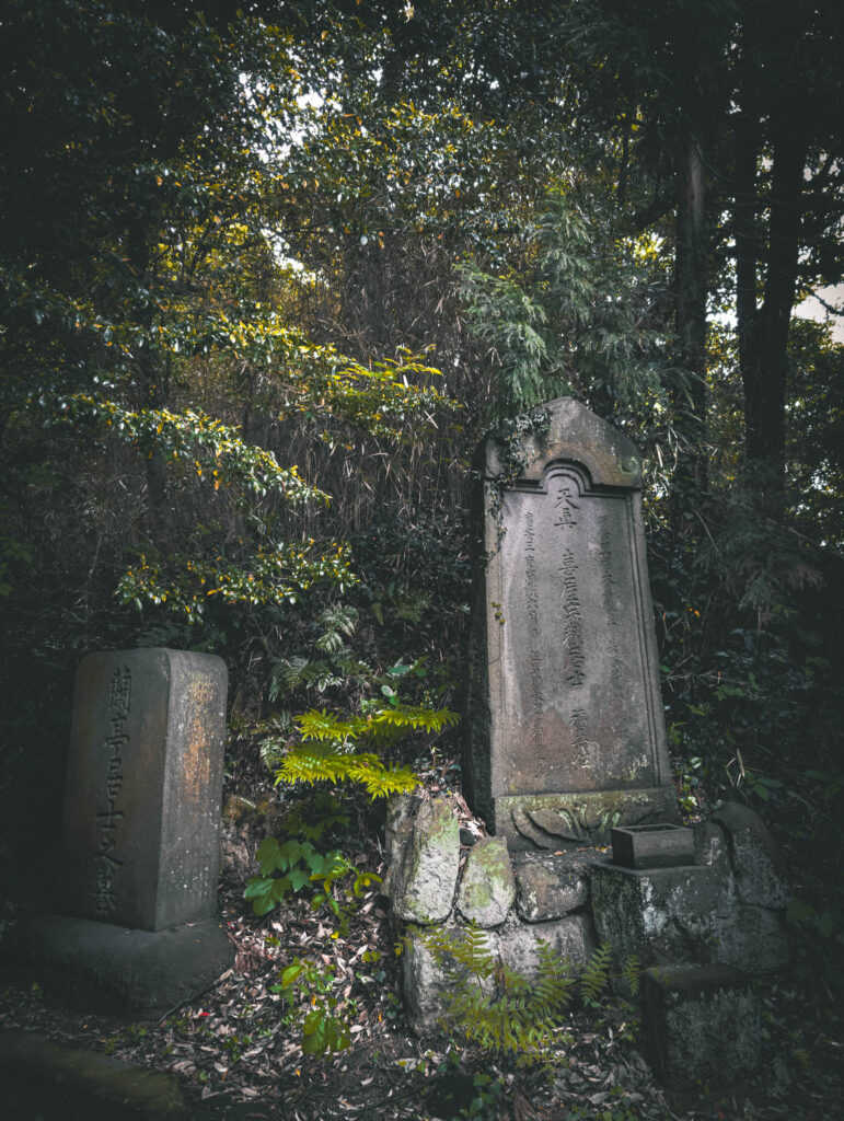 Engaku-ji, Kamakura (2025): memorials at Bentendo