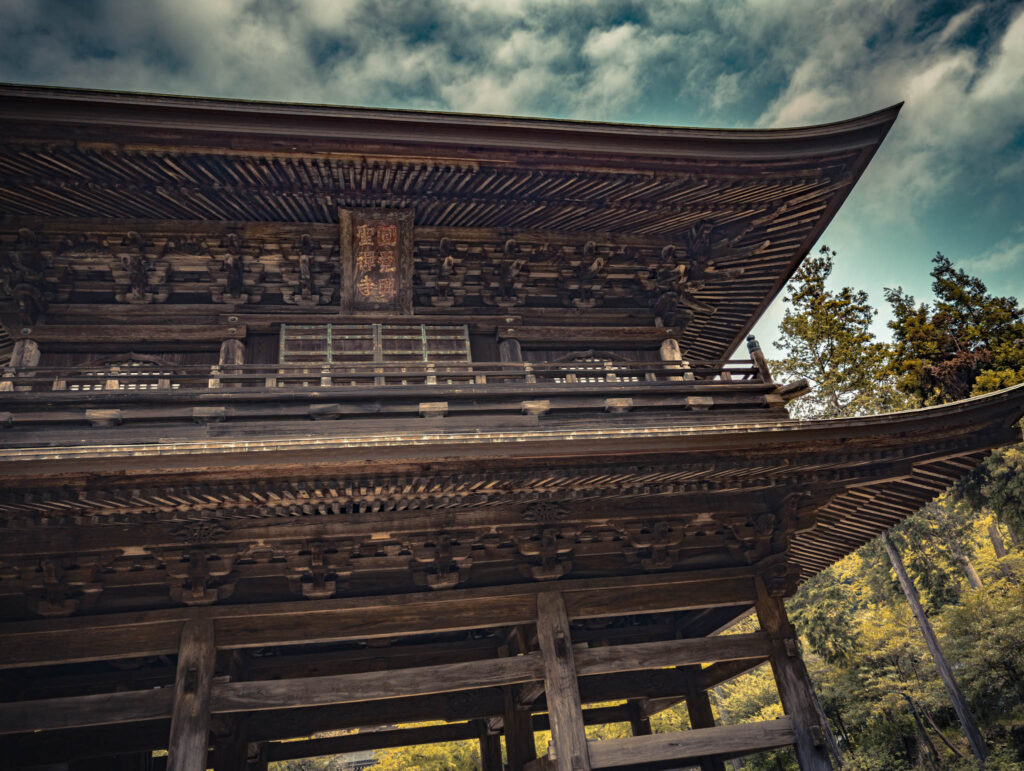 Engaku-ji, Kamakura (2025): Sanmon