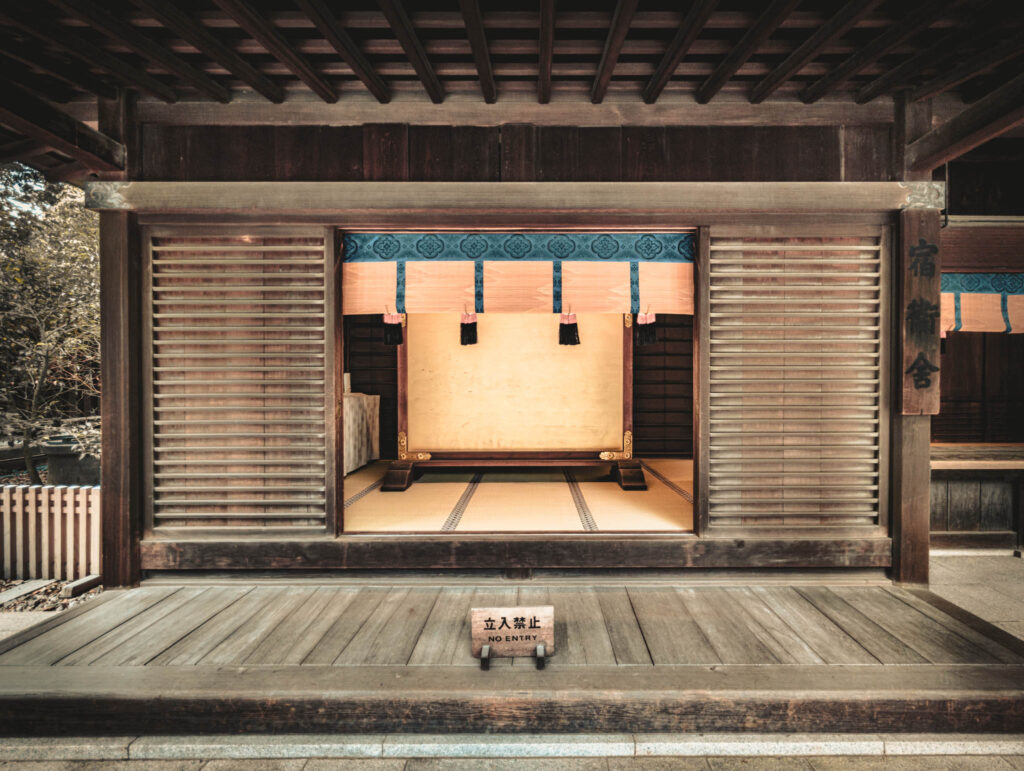 Meiji Jingu, Tokyo (April 25, 2025): Shukueisha lodging house