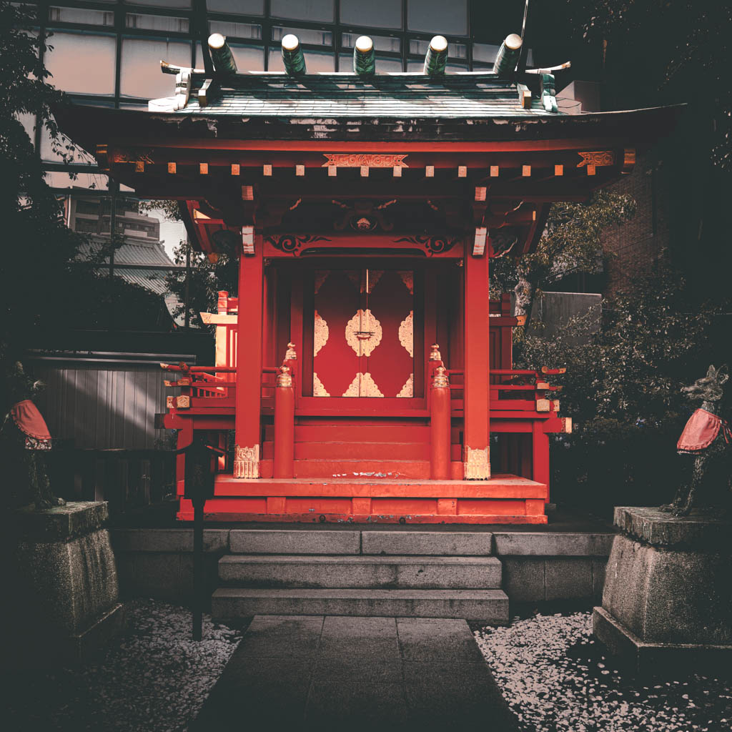 Suehiro Inarijinja, Tokyo (2025)