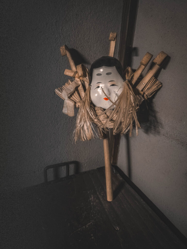Fukagawa Edo Museum, Koto City, Tokyo (April 23, 2025) kumade rake with otafuku mask