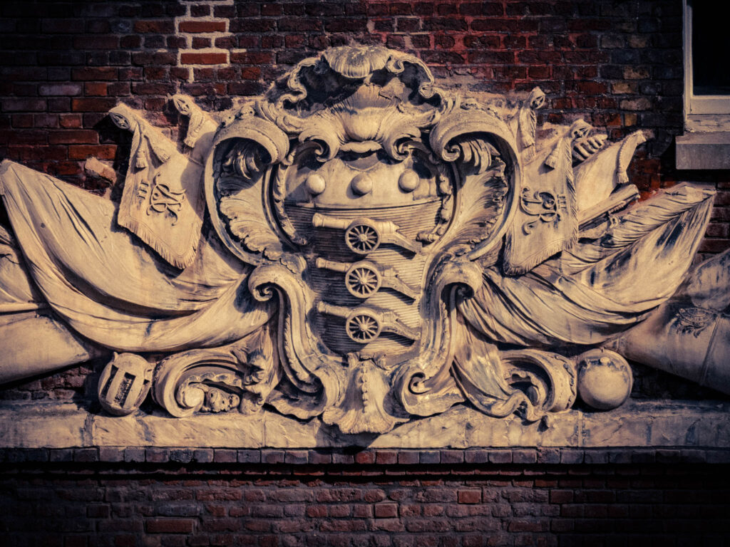 Tower of London (photo April 18, 2023): escutcheon at the New Armouries (1663)