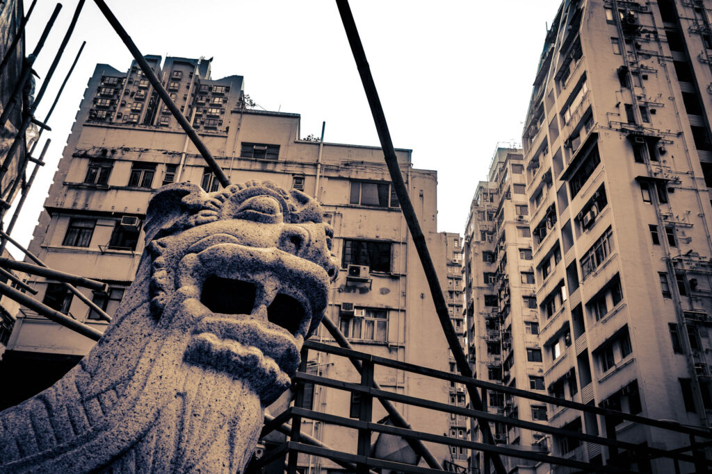 Man Mo Temple 文武廟, Sheung Wan, Hong Kong (photo October 14, 2018)