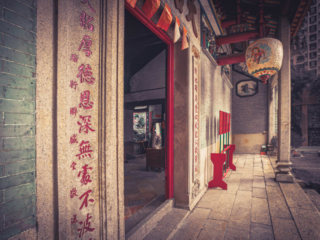 Tin Hau Temple, Causeway Bay 銅鑼灣天后古廟, Hong Kong (photo October 16, 2018)