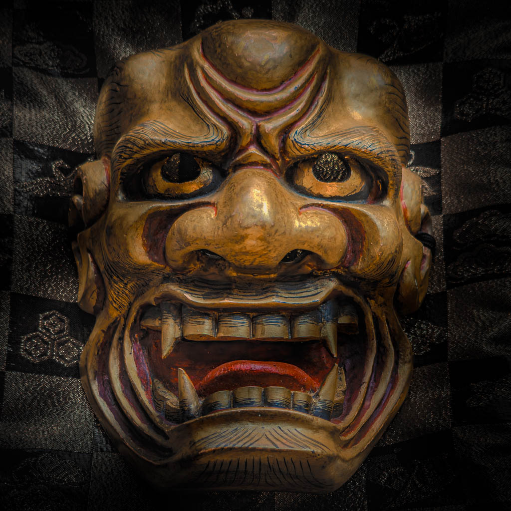 Nō! (Sado Daizen Shrine, 2025)