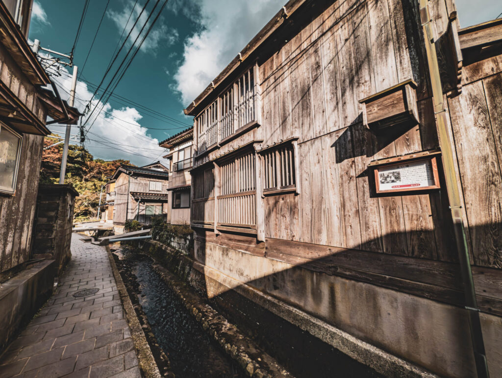 Shukunegi, Sado Island (photo November 6, 2025)