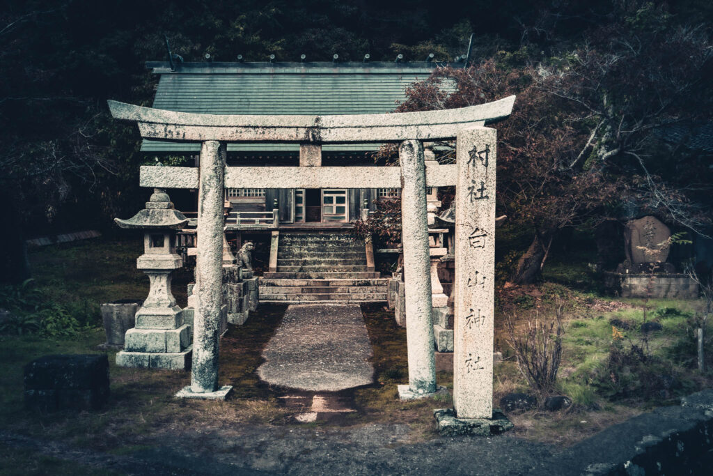 Shukunegi, Sado Island (photo November 6, 2025): Hakusan Shrine.
