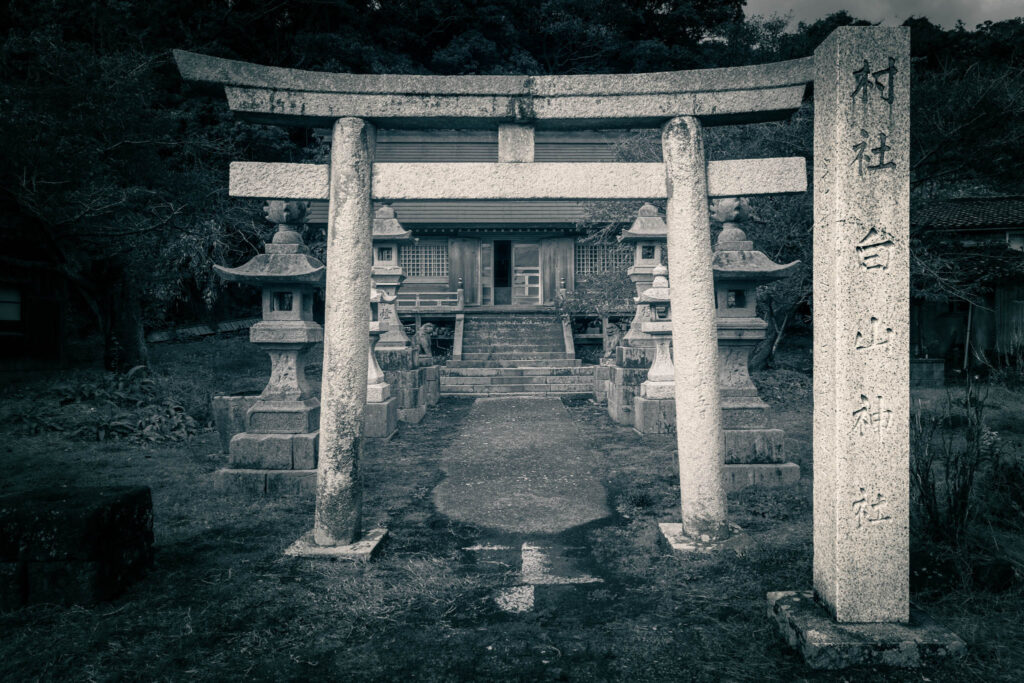 Shukunegi, Sado Island (photo November 6, 2025): Hakusan Shrine.