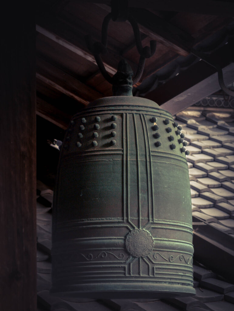 Ryōan-ji "Peaceful Dragon Temple", Kyoto (photo November 10, 2025), estab. 11th C., rebuilt 1488, current form late 18th C.: bell at Hojo (Abbot's quarters).